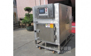 NMT-YL-7900醫療行業烘箱（先?。?></div><div   id="5htefr1"   class=